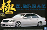 K-BREAK 30 Celsior Late Production (TYPE V) (Model Car)