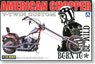 American Chopper (Model Car)