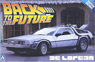 Back to the Future De Lorean Part I SD (Model Car)