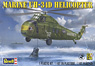 UH-34D Helicopter (Plastic model)