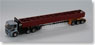 Pole Trailer (with Bridge Girder) Tractorless Conversion Kit (Unassembled Kit) (Model Train)