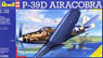 P-39 エアラコブラ (プラモデル)
