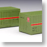 UC5 Fukuyama Express (Green) Container (2 pics/B Set) (Model Train)