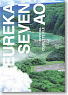 Eureka Seven: AO Official Complete File (Art Book)