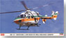 BK-117 `Shizuoka Disaster Prevention Helicopter Orange Arrow` (Plastic model)