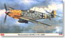Messerschmitt Bf 109E-4/7/B `Jabo` (Plastic model)