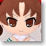 Nendoroid Plus Plushie Series 47: Shirai Kuroko (Anime Toy)