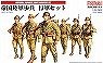 帝国陸軍歩兵 行軍セット (6体入り) (プラモデル)