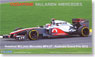 McLaren MP4/27 Australia GP (Model Car)