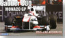 Sauber C30 Monaco GP (w/engine) (Model Car)