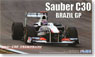 Sauber C30 Brazil GP (w/engine) (Model Car)