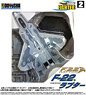 F-22 ラプター (塗装済組み立てキット) (プラモデル)