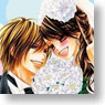 Happy Wedding (Anime Toy)