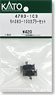 【Assyパーツ】 モハ383-100 カプラーセット (1両分) (鉄道模型)