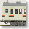 Series103 J.R. Tokai Color Style (7-Car Set) (Model Train)