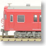 Meitetsu Series 6000 Middle Production, Time of Debut (6-Car Set) (Model Train)