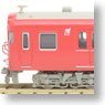 Meitetsu Series 6000 Middle Production, Current, with [M]-mark (6-Car Set) (Model Train)