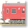 名鉄 6000系 瀬戸線 (4両セット) (鉄道模型)