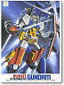 RX-78 Perfect Gundam (Gundam Model Kits)