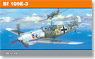 メッサーシュミット Bf109E3 (プラモデル)