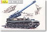 AMX 13/155 (Plastic model)