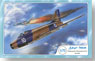 Dassault Mystere IVA [Israel Air Force] (Plastic model)