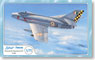 Dassault Mystere IVA [India Air Force] (Plastic model)