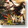 Monster Hunter 4 Clear File (Anime Toy)