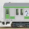 Series E231-500 Yamanote Line Suica 10th Anniversary `Penguin train` (Basic 4-Car Set) (Model Train)