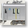 Seibu Series 30000 `SMILE TRAIN` Ikebukuro Line Additional Two Top Car Set (without Motor) (Add-On 2-Car Set) (Pre-colored Completed) (Model Train)