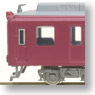 Kintetsu Series 2610 Concatenation Cooler Cover (Air Conditioning Car) Old Color Unit #2622 Four Car Formation Set (w/Motor) (4-Car Set) (Pre-colored Completed) (Model Train)