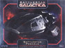 Battle Star Galactica Pegasus (Plastic model)