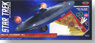 スタートレック 宇宙大作戦 U.S.S.エンタープライズ NCC-1701用 ディテールアップパーツパック (プラモデル)