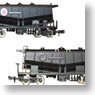 Hoki5700 Denki Kagaku Kougyo/Onoda Cement (2-Car Set) (Model Train)