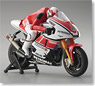MINI-Z Moto Racer Ready Set - YAMAHA YZR-M1 2011 No.1 50th ANNIVERSARY 2.4GHz (RC Model)