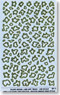[1/48] Italian Smocke Rings Macchi Camouflage Style Decal (Decal)