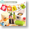 Petit Sample Happiness recipe 8 pieces (Shokugan)