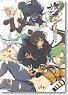 Senran Kagura Burst Official Perfect Bible + illustrations Burst (Art Book)