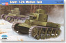 Soviet T-24 Medium Tank (Plastic model)