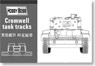 Cromwell Crawler Track (Plastic model)