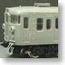 J.N.R. Suburban Train Series 115 Top Car Type Kuha 115 (Kuha115-99~214) Body Kit (1-Car Unassembled Kit) (Model Train)