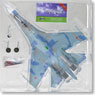 Su-27 ロシア海軍 689th GvIAP (01) 2003 (完成品飛行機)