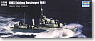 Royal Navy Destroyer HMS Eskimo 1941 (Plastic model)