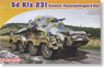 Sd.Kfz.231 8-Rad w/2cm KwK 30 Cannon Plus MG34 Machine Gun - Armor Pro Series (Plastic model)