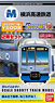 B Train Shorty Yokohama Minatomirai Railway Minatomirai Line Series Y500 (2-Car Set) (Model Train)