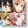 Sword Art Online Gadget Pouch Type.B (Anime Toy)