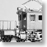 (HOj) [Limited Edition] EF53 Late Type Postwar specification Electric locomotive (Unassembled Kit) (Model Train)