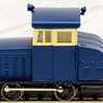 (HOe) [Limited Edition] Shizuoka Railway Sun-en Line DB608 Diesel Locomotive `Mongolia Tanks` (Pre-colored Completed) (Model Train)