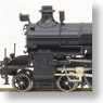 [Limited Edition] J.G.R. Steam Locomotive Type C51-247/249 (Limited Express `Tsubame` Custom, without Deflector) (Pre-colored Completed Model) (Model Train)