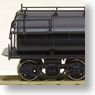 [Limited Edition] J.G.R. Cistern Car For Limited Express `Tsubame` (Pre-colored Completed Model) (Model Train)